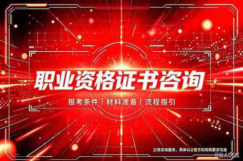 大学证书制作从0到1:3个真实案例拆解行业落地细节